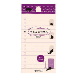 Midori Notas con diseño de gato — foto 1