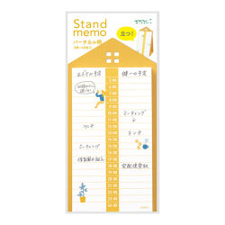 Midori Memo Stand Vertical — foto 1