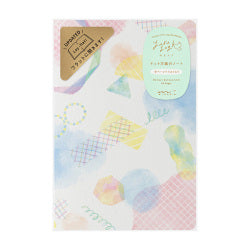 Midori yuru Log Cuaderno de puntos con diseño de acuarela — foto 1
