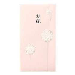 Midori Bolsa de Regalo Rosa — foto 1