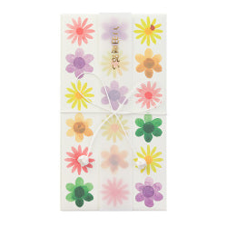 Midori Tarjeta de felicitación de nacimiento — foto 1