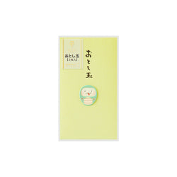 Midori Bolsa de papel daruma — foto 1