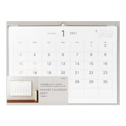 Midori Calendario de pared — foto 1