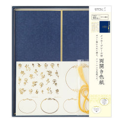 Midori, colorida — foto 1