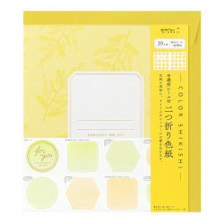 Midori Tarjeta de color amarilla plegable — foto 1