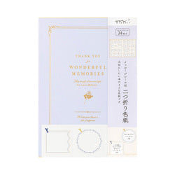 Midori Cuaderno de color B5 púrpura — foto 1