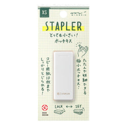 Midori XS Compáctil Blanco — foto 1