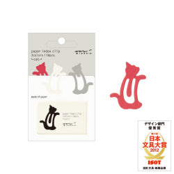Midori Clip de índice de papel gato — foto 1