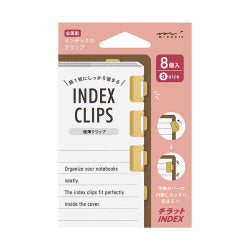 Midori Clip de Índice S — foto 1