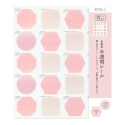 Midori Sellos semitransparentes rosa — foto 1
