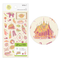 Midori Sellos Tailandia — foto 1