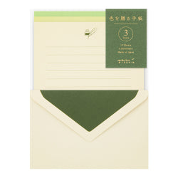 Midori Color para regalar verde — foto 1