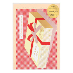 Midori Tarjeta de Regalo con Láminas de Colores — foto 1