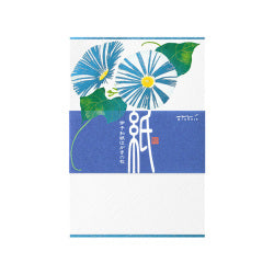 Midori Tarjeta postal con diseño de caléndula — foto 1