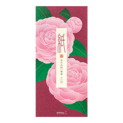 Midori bloc para mensajes — Camelias Otome — foto 1