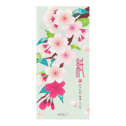Midori bloc para mensajes — Flores de cerezo — foto 1
