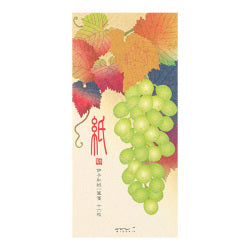 Midori bloc para mensajes — Uvas S2 — foto 1