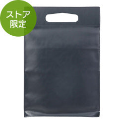 Midori Bolsa de Transporte Vertical PU de Cuero Azul Marino — foto 1