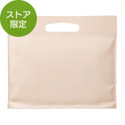 Midori Bolsa de Transporte PU Beige — foto 1