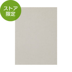 Midori Memopad Refill A6 Sin Cuadricula Gris — foto 1