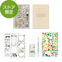 Midori Establecer Yuru Log — foto 1