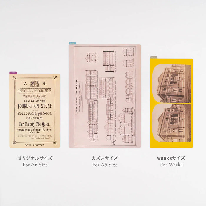 Papelería V&A Series — Hobonichi Pencil Board — foto 1