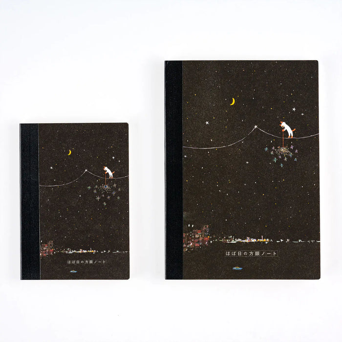 Agenda Hobonichi Graph Notebook - Otra noche de estrellas fugaces centelleantes — foto 1