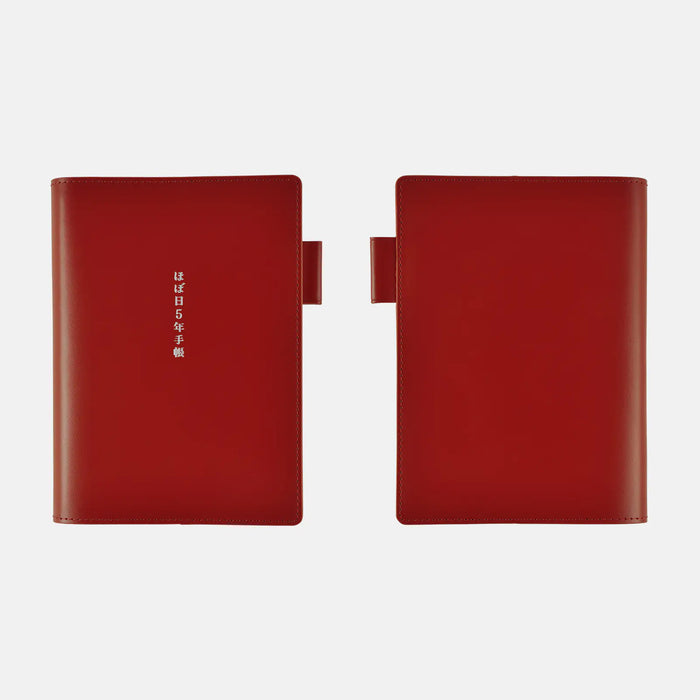 Cubierta de cuero para Hobonichi 5-Year Techo (Rojo) — Tamaño A6 — foto 3