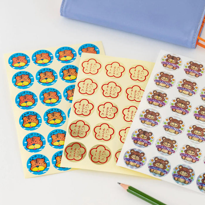 Calcomanías Okina — Palio Stickers — foto 1
