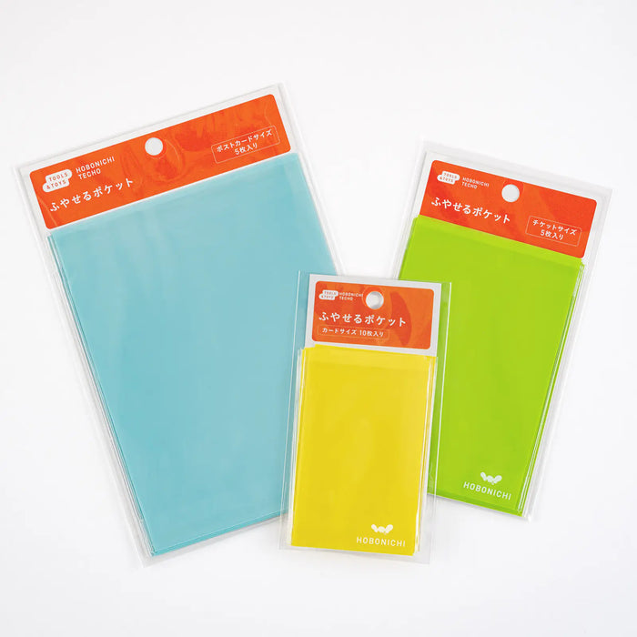 Papelería y accesorios Hobonichi — Add-on Pocket — foto 1