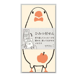 Papel adhesivo secreto Midori — foto 1
