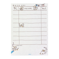 Lista de tareas Midori — foto 3