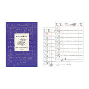 Lista de trabajo Midori — foto 1