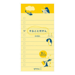 Midori Notas para tareas con dibujo de Pingüino — foto 1