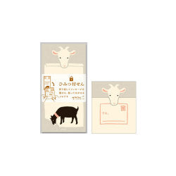 Midori Cuaderno de Notas Secreto con Cabras — foto 1
