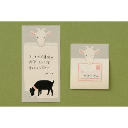 Midori Cuaderno de Notas Secreto con Cabras — foto 2