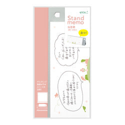 Midori Memoria de escritorio — foto 1