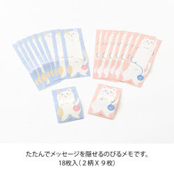 Midori Memopad con diseños de gatos — foto 2