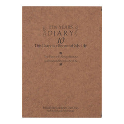 Midori Diario 10 años — foto 2