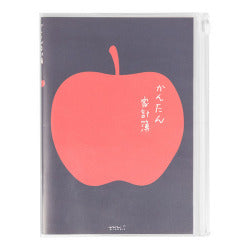 Midori Cuaderno de gestión financiera mensual con diseño de manzana — foto 3