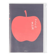 Midori Cuaderno de gestión financiera mensual con diseño de manzana — foto 3