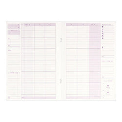 Midori Cuaderno de gestión financiera mensual cerdo — foto 5