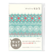 Midori Cuaderno de gestión financiera mensual con estampado de encaje — foto 1
