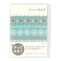 Midori Cuaderno de gestión financiera mensual con estampado de encaje — foto 1