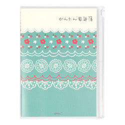 Midori Cuaderno de gestión financiera mensual con estampado de encaje — foto 3