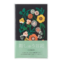 Midori Diario 5 años flores bordadas negro — foto 1