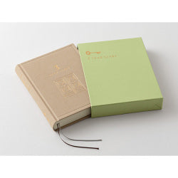 Midori Diario Mini Beige — foto 2