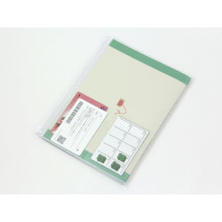 Midori Cuaderno de Gestión Financiera para Parejas — foto 7