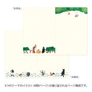 Midori yururogu Dot Cuadricula — foto 6