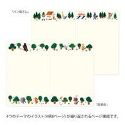 Midori yururogu Dot Cuadricula — foto 7